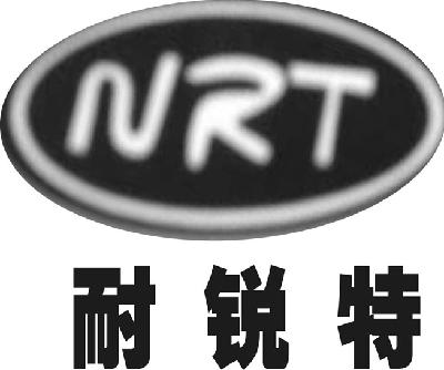 设备商标申请人:佛山市顺德区思迈特精密五金有限公司办理/代理机构