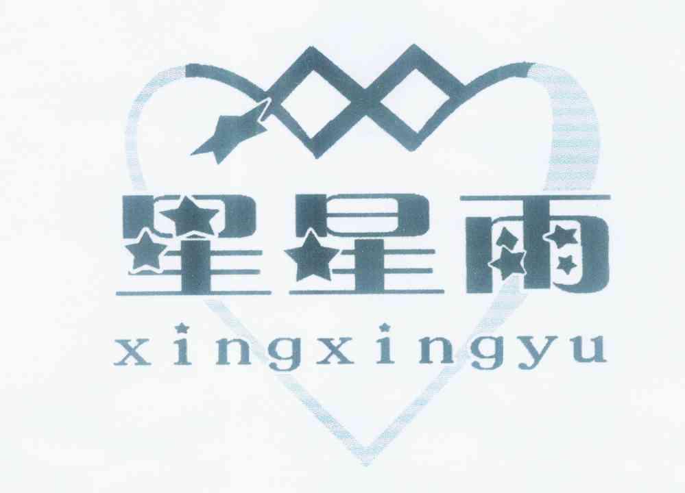 爱企查_工商信息查询_公司企业注册信息查询_国家企业信用信息公示系