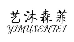 爱企查_工商信息查询_公司企业注册信息查询_国家企业