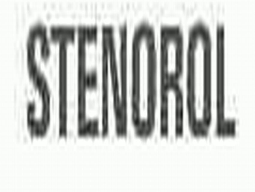 stenorol商标已无效