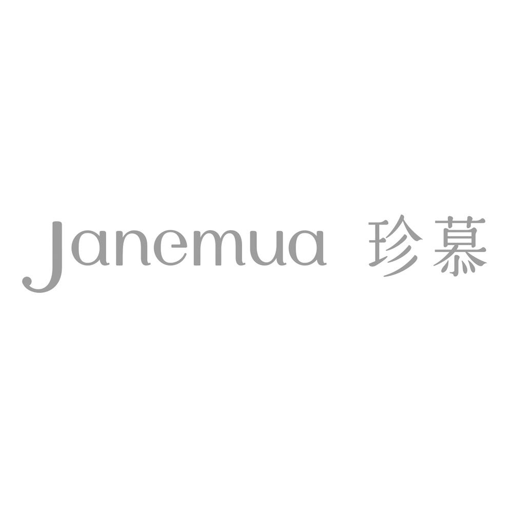 珍慕 em>janemua/em>