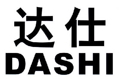 第09类-科学仪器商标申请人:广州市鑫松佳电子有限公司办理/代理机构