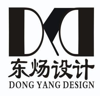 em>东炀/em>设计 dyd dongyang design