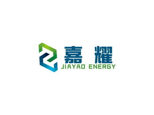 嘉耀 em>jiayao/em energy