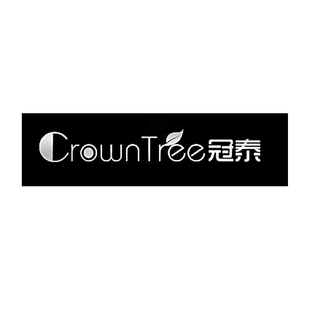 冠泰 em>crown/em>tree