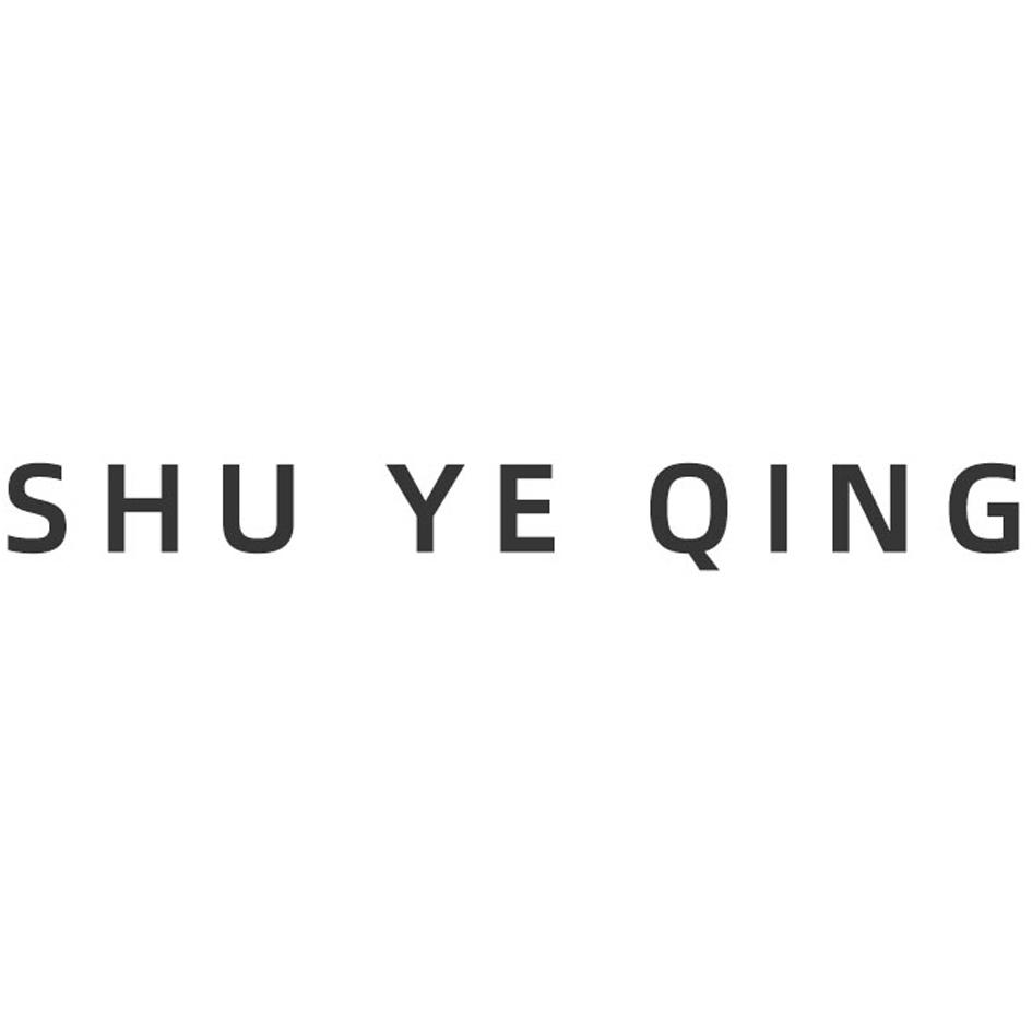 shu ye qing