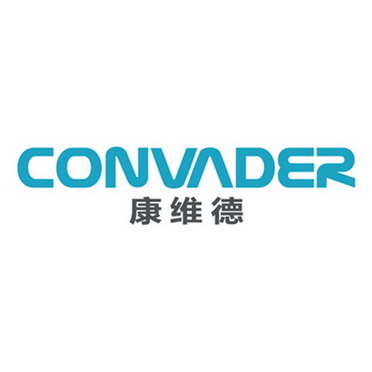 北京布瑞知识产权代理有限公司convader康维德驳回复审申请/注册号
