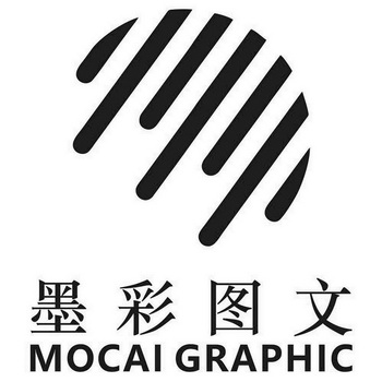 em>墨彩/em em>图文/em mocai graphic