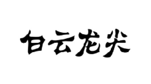 爱企查_工商信息查询_公司企业注册信息查询_国家企业