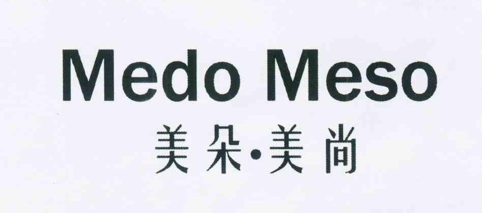  em>美朵 /em>· em>美 /em>尚 medo meso