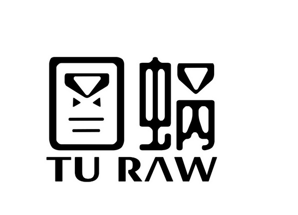 图蜗 tu raw