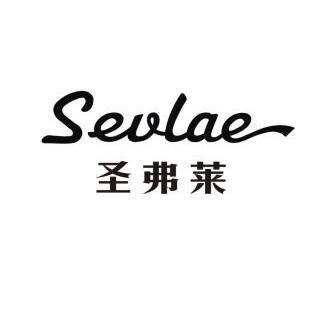 圣弗莱 em>sevlae/em>