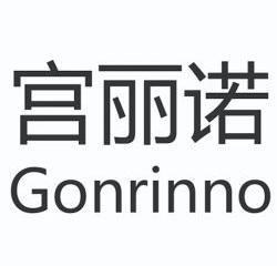 宫丽诺 gonrinno