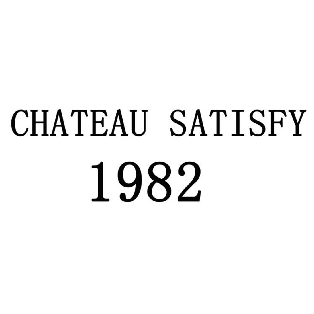  em>chateau /em>  em>satisfy /em>  em>1982 /em>