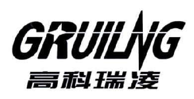 高科瑞凌 gruiuvg