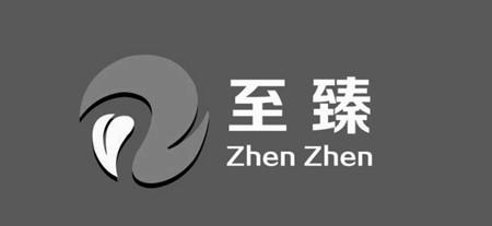 第35类-广告销售商标申请人:合肥宜葆康科技有限公司办理/代理机构