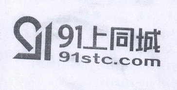 04-19办理/代理机构-申请人:遵义市亿易通电子商务有限公司国际分类