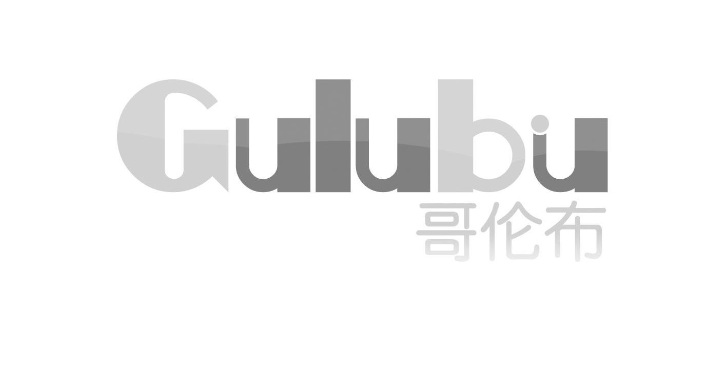 哥伦布 em>gulubu/em>