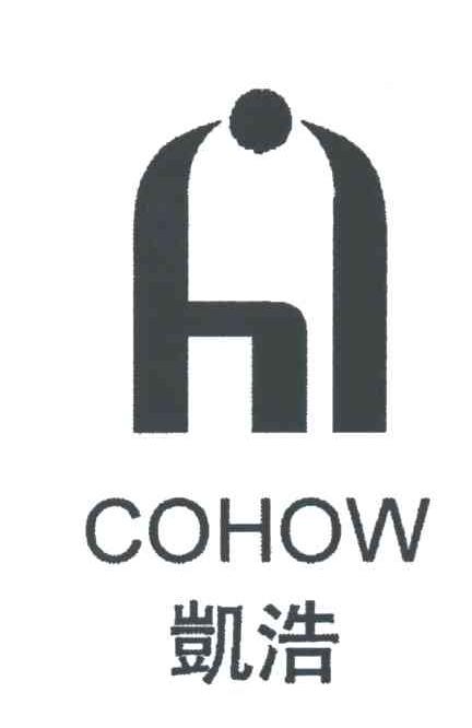 凯浩;cohow