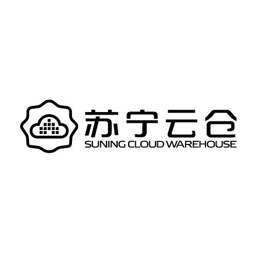 em>苏宁云/em>仓 em>suning/em em>cloud/em warehouse