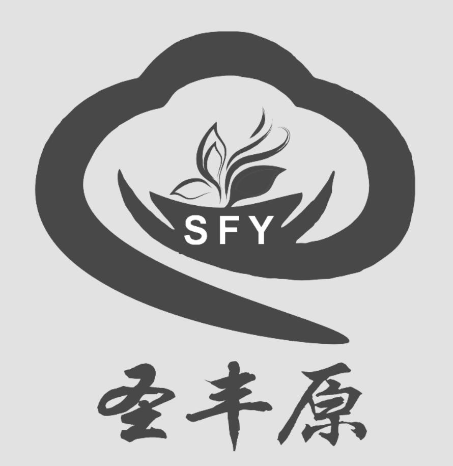 晟峰源sfy_企业商标大全_商标信息查询_爱企查