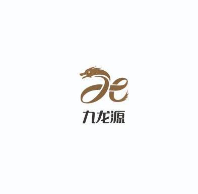 玖隆御_企业商标大全_商标信息查询_爱企查