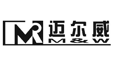 em>迈尔威/em m&w mr