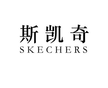 em>斯凯奇/em em>skechers/em>