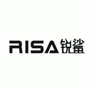 锐鲨 risa