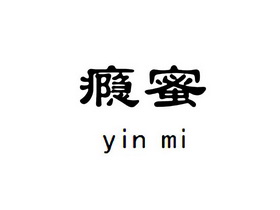 因蔓 企业商标大全 商标信息查询 爱企查