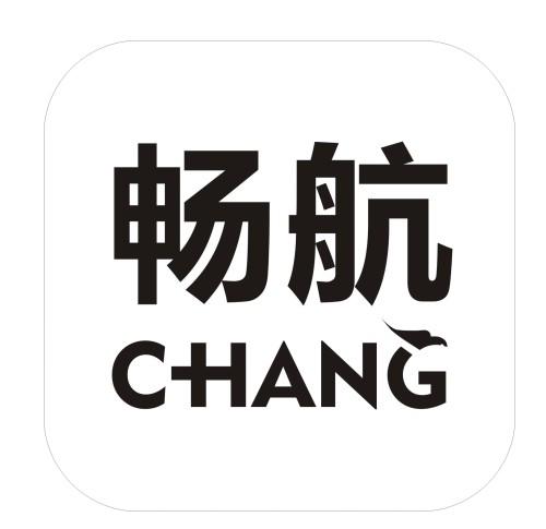 畅航chang