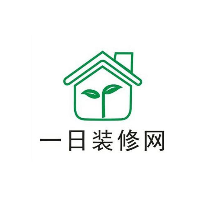 一日装修网_企业商标大全_商标信息查询_爱企查