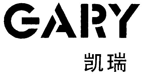 co.limited办理/代理机构:重庆西南商标事务所有限公司