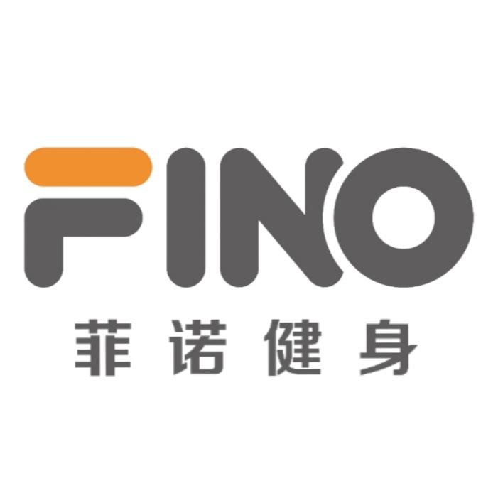 菲诺健身 fino