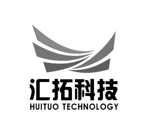 em>汇/em>拓科技 huituo technology