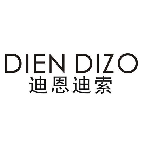 迪恩迪索 dien dizo