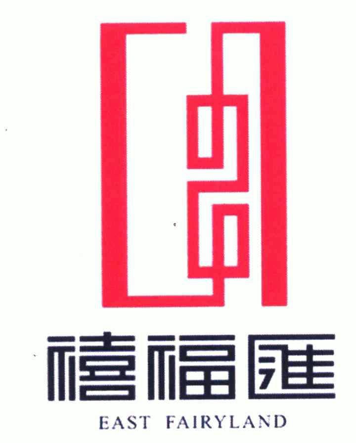 申请/注册号:6021451申请日期:2007-04-26国际分类:第37类-建筑修理