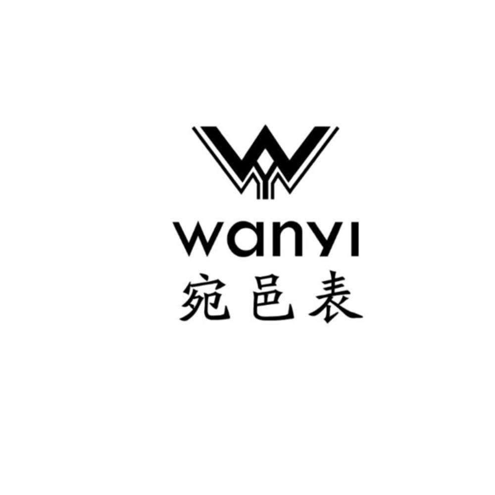 宛邑表  em>wanyi /em>  em>wy /em>