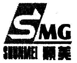 顺美;smg商标续展申请/注册号:1796181申请日期:2001