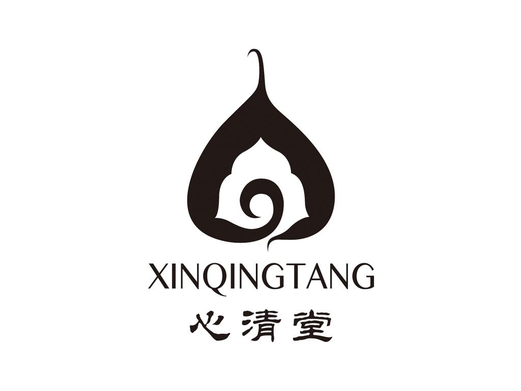 心清堂 xin qing tang