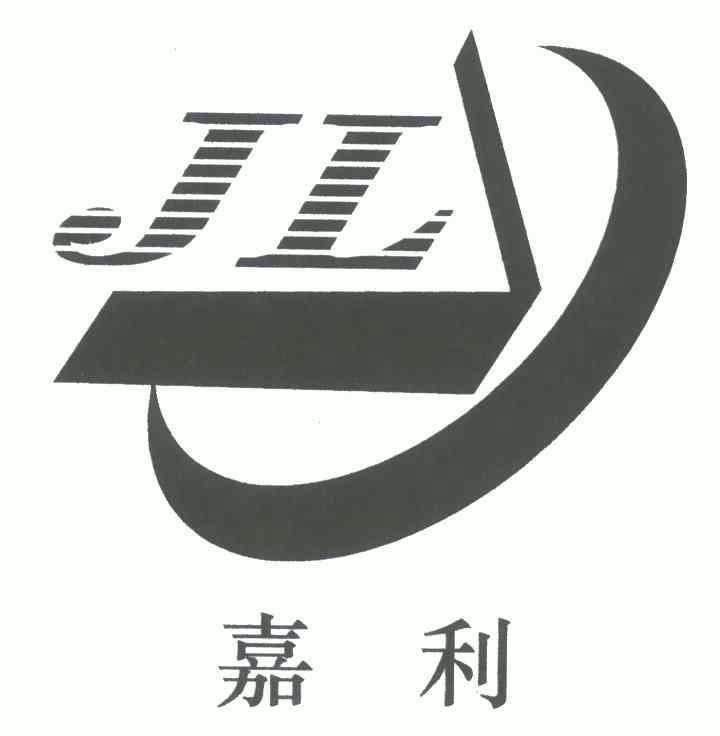 爱企查_工商信息查询_公司企业注册信息查询_国家企业信用信息公示系