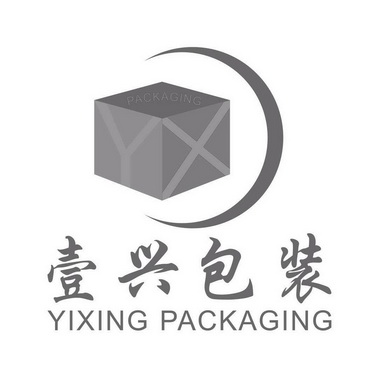 壹兴包装 yixing em>packing/em em>packing/em yx