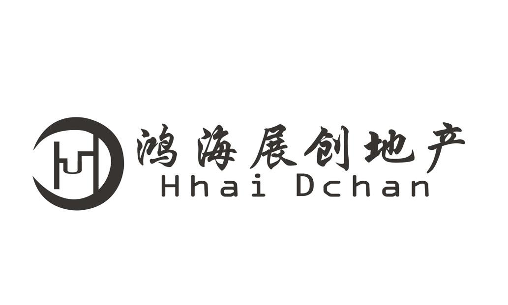 鸿海展创地产 hhai dchan