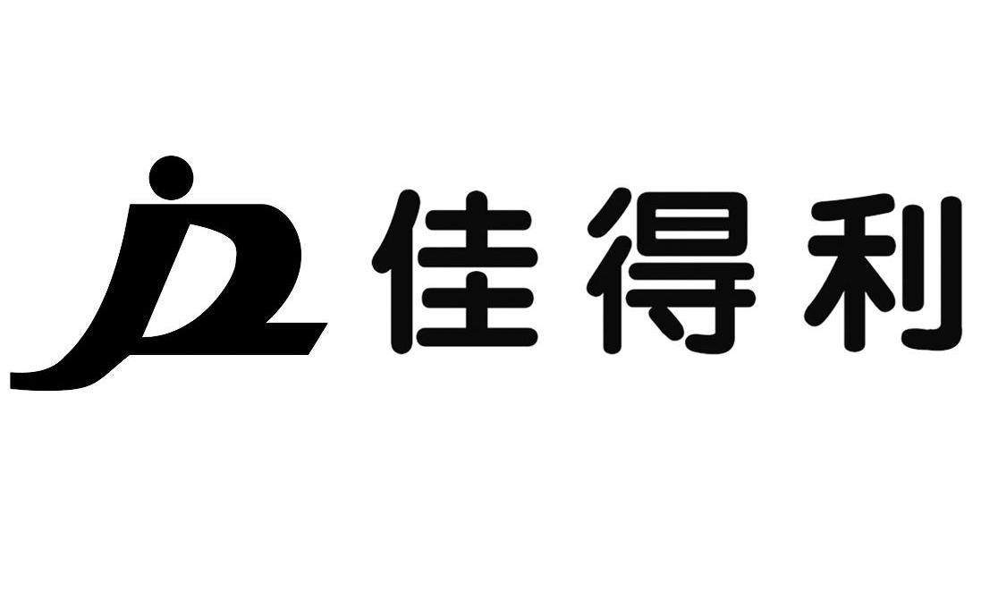 佳得利 em>jdl/em>