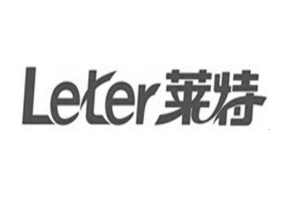 2012-03-20国际分类:第19类-建筑材料商标申请人:景德镇 莱特陶瓷有限