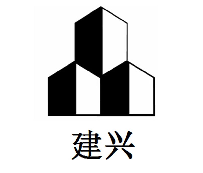 市天嘉鑫达知识产权代理有限公司申请人:黑龙江省建兴消防设备有限