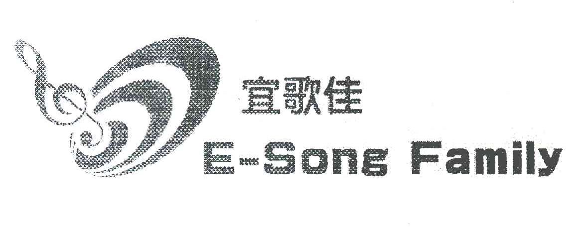 宜歌 em>佳/em em>e/em em>song/em em>family/em>