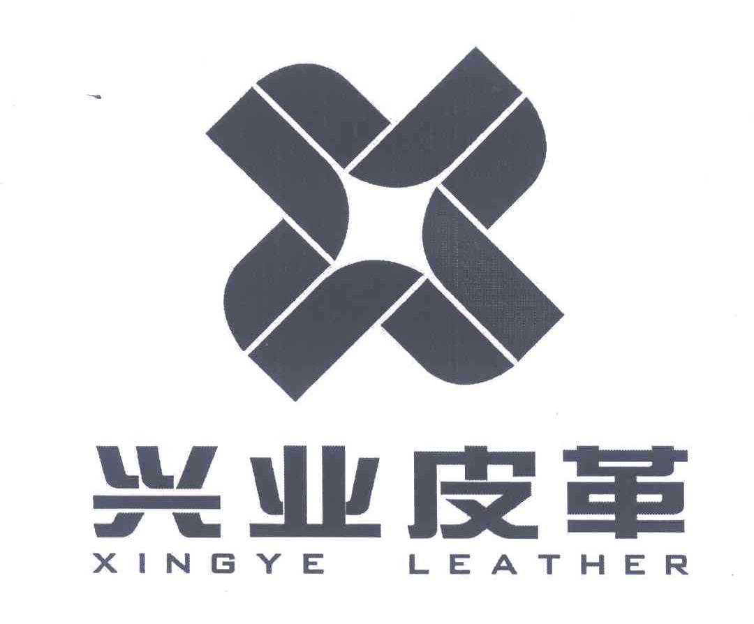 em>兴业/em em>皮革/em em>xingye/em em>leather/em>