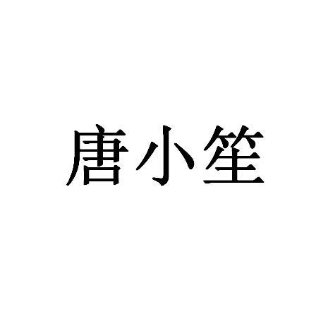 爱企查_工商信息查询_公司企业注册信息查询_国家企业