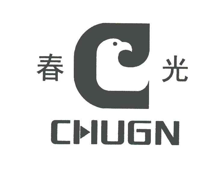 2007-07-31国际分类:第06类-金属材料商标申请人:江西 春光五金有限